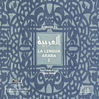 LA LINGUA ARABA I. CD ROM