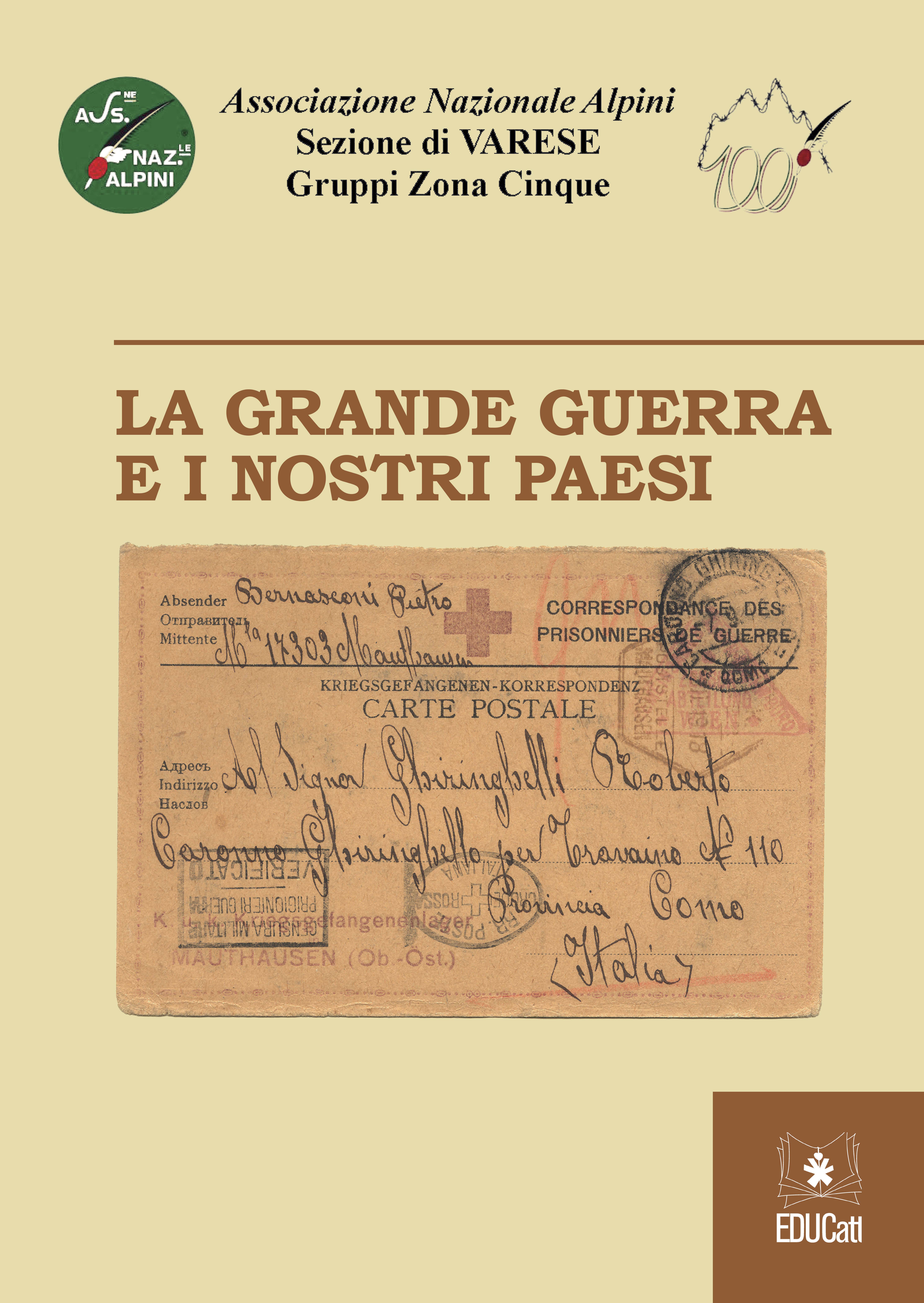 LA GRANDE GUERRA E I NOSTRI PAESI