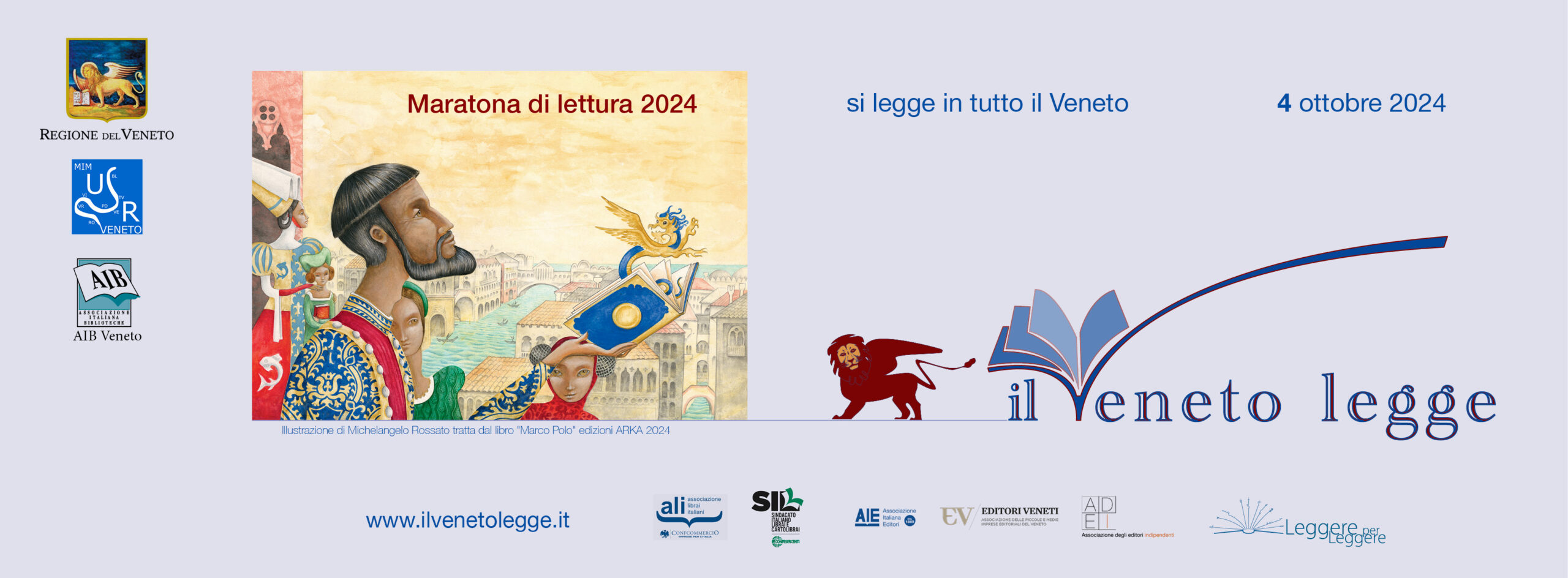 Il Veneto legge - Maratona di lettura