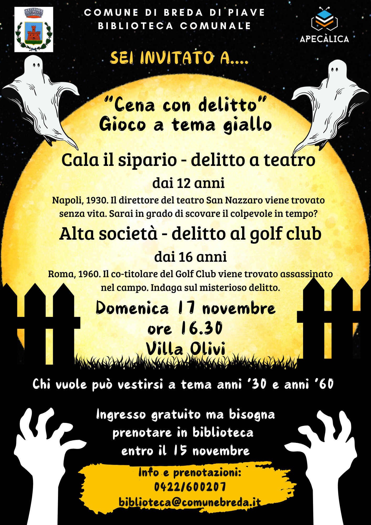 Locandina Gioco A cena col delitto