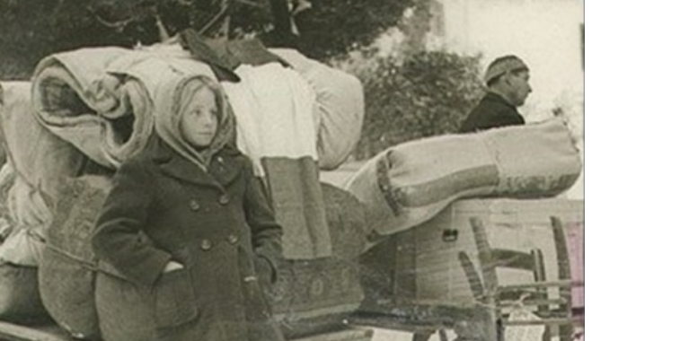 Giorno del Ricordo - 10 febbraio 2024