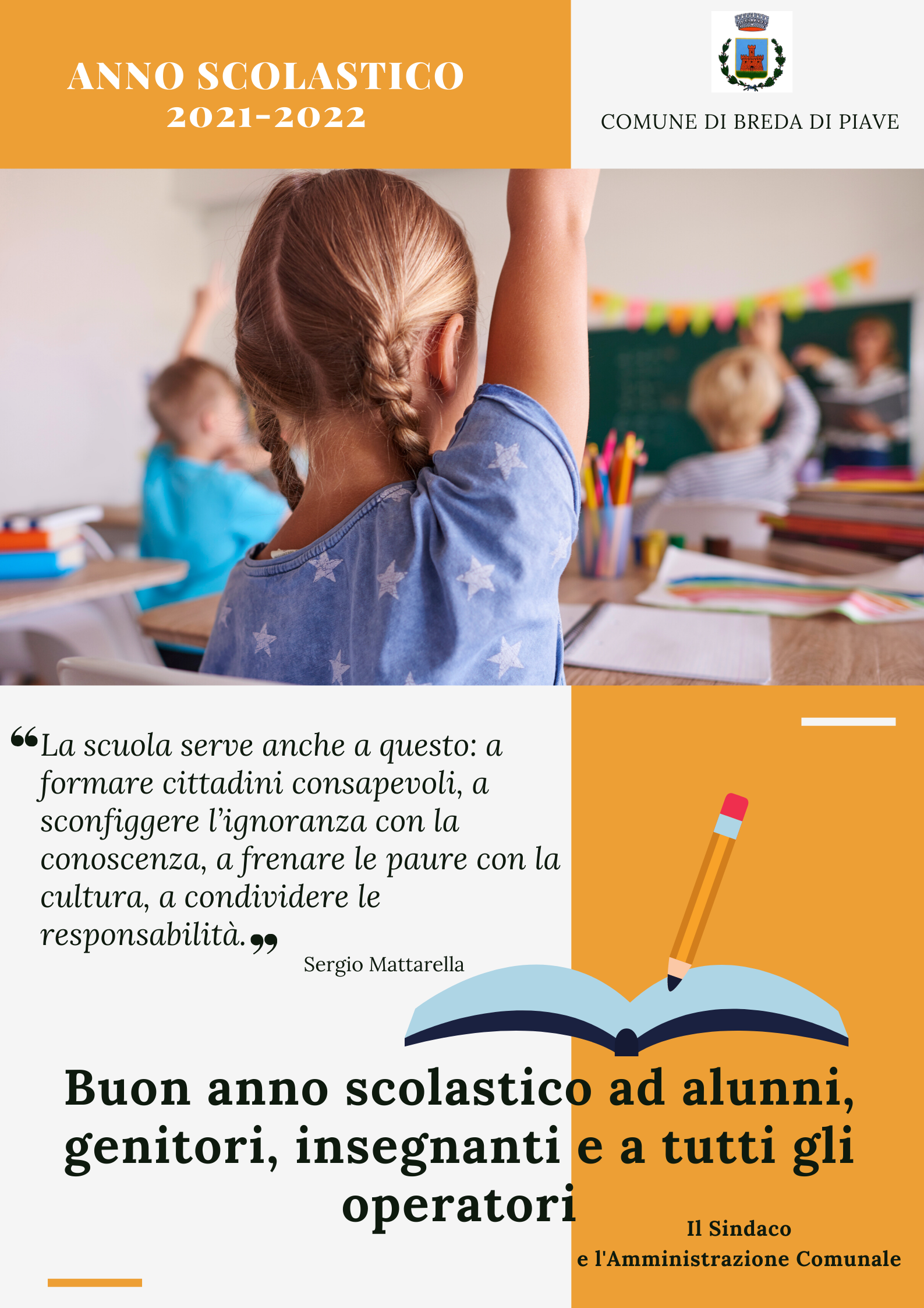 BUON ANNO SCOLASTICO!