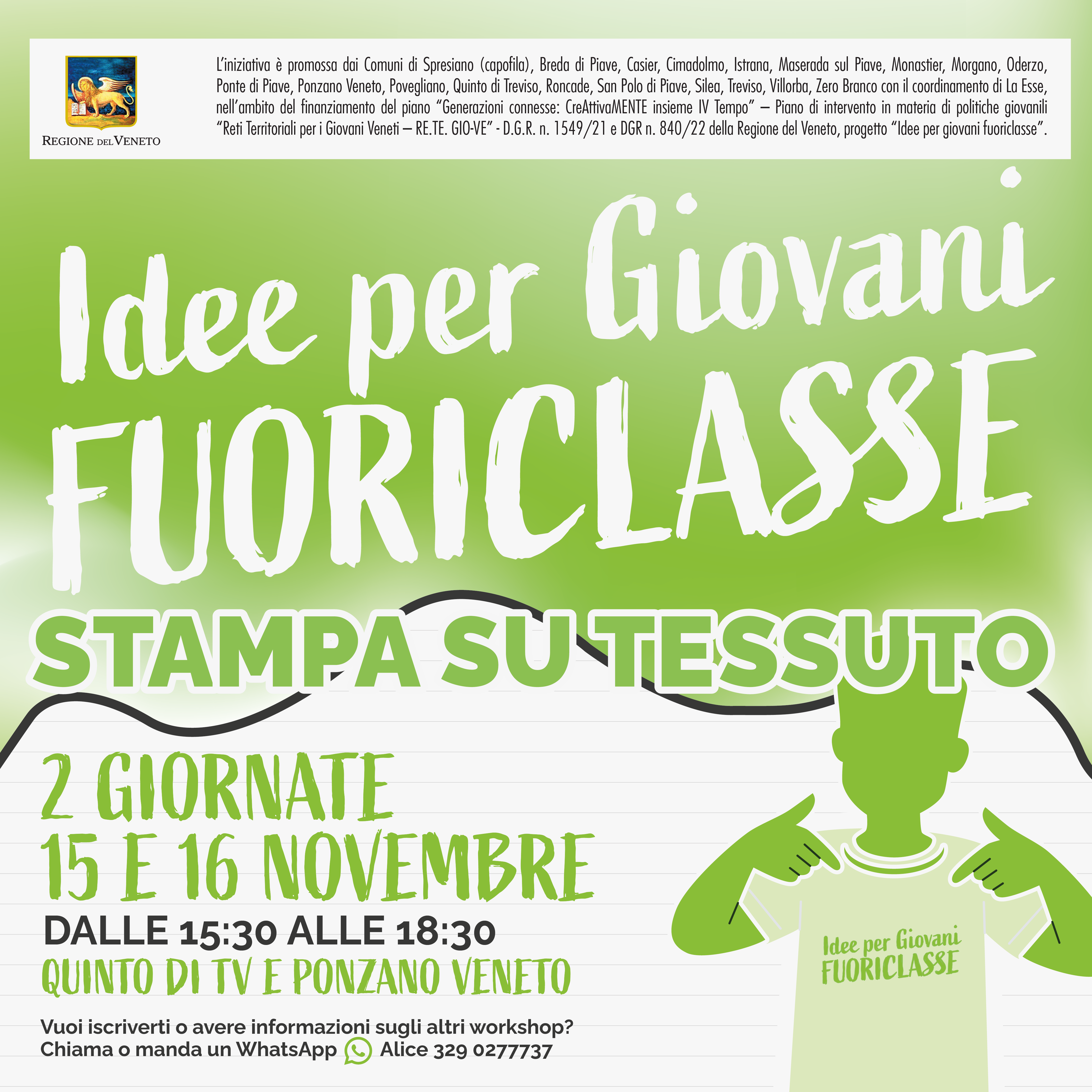 Workshop di grafica e stampa su tessuto GRATUITO (per giovani 14-20 anni)
