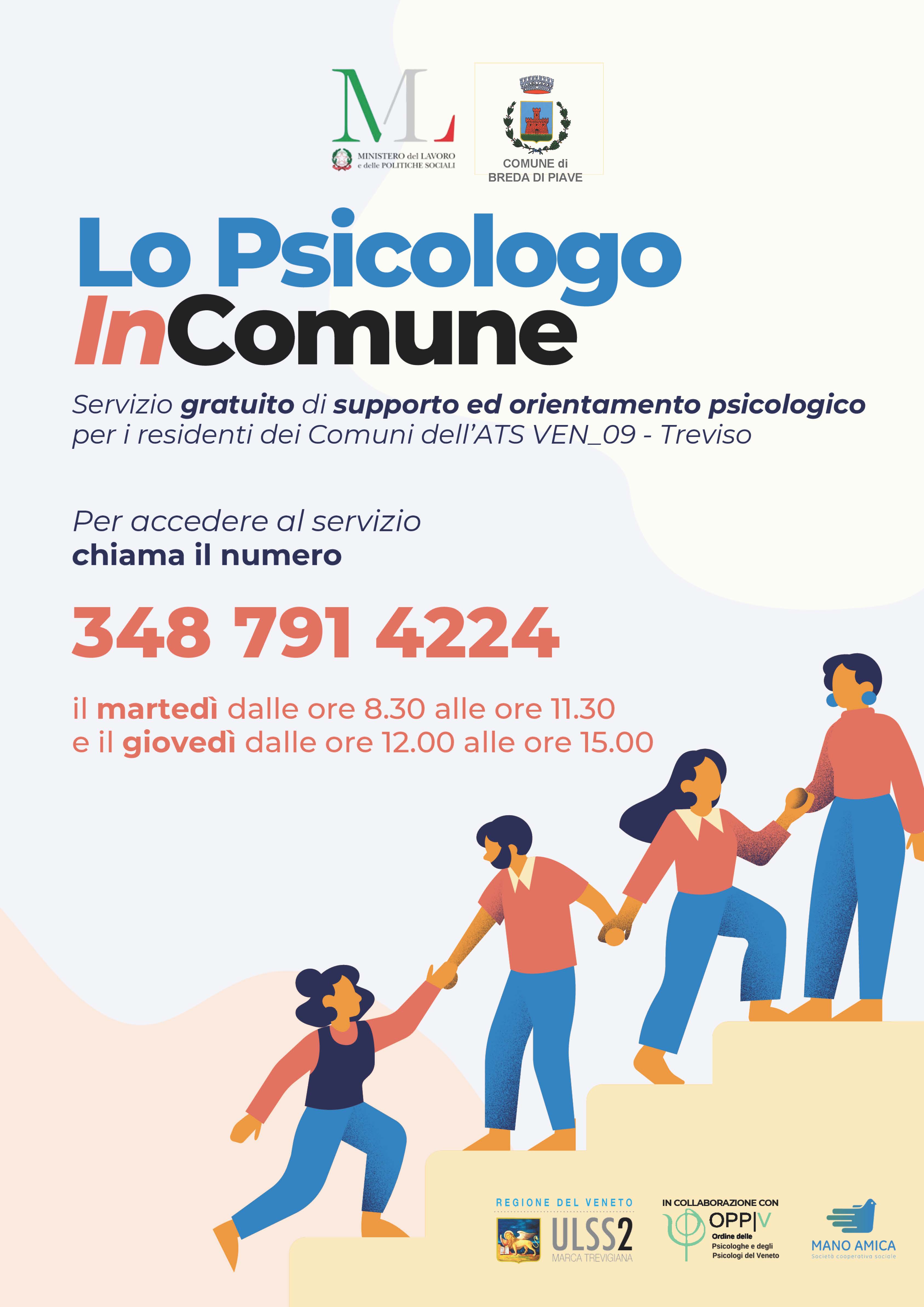Lo psicologo in Comune