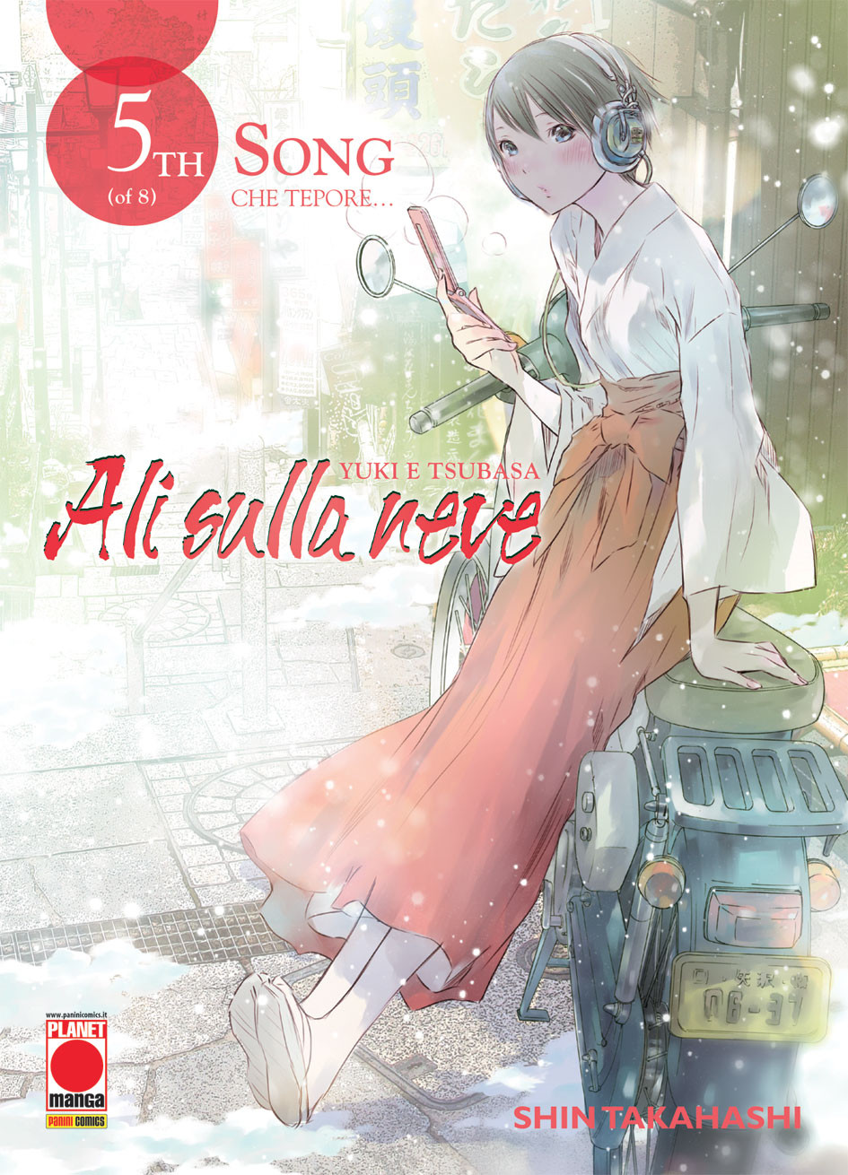 Yuki e Tsubasa - Ali sulla neve n.5 - Manga Sound n.15