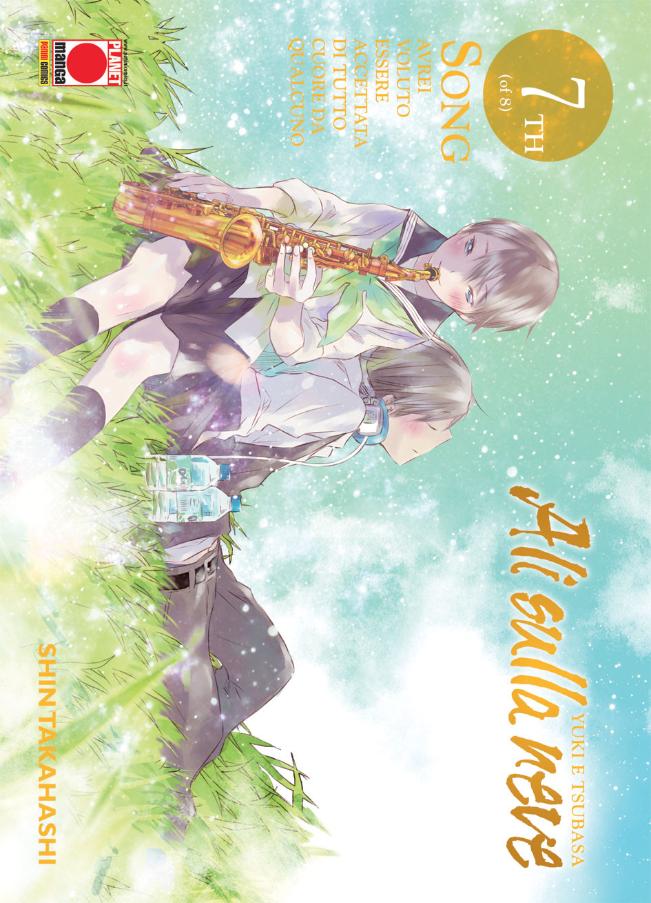 Yuki e Tsubasa - Ali sulla neve n.7 - Manga Sound n.17