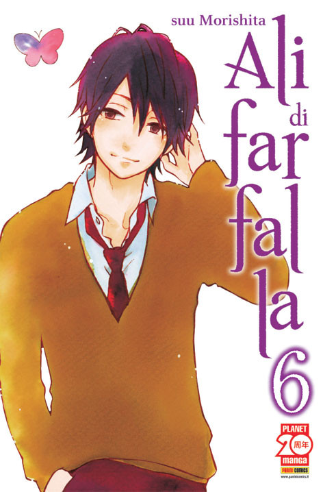 Ali di farfalla n.6