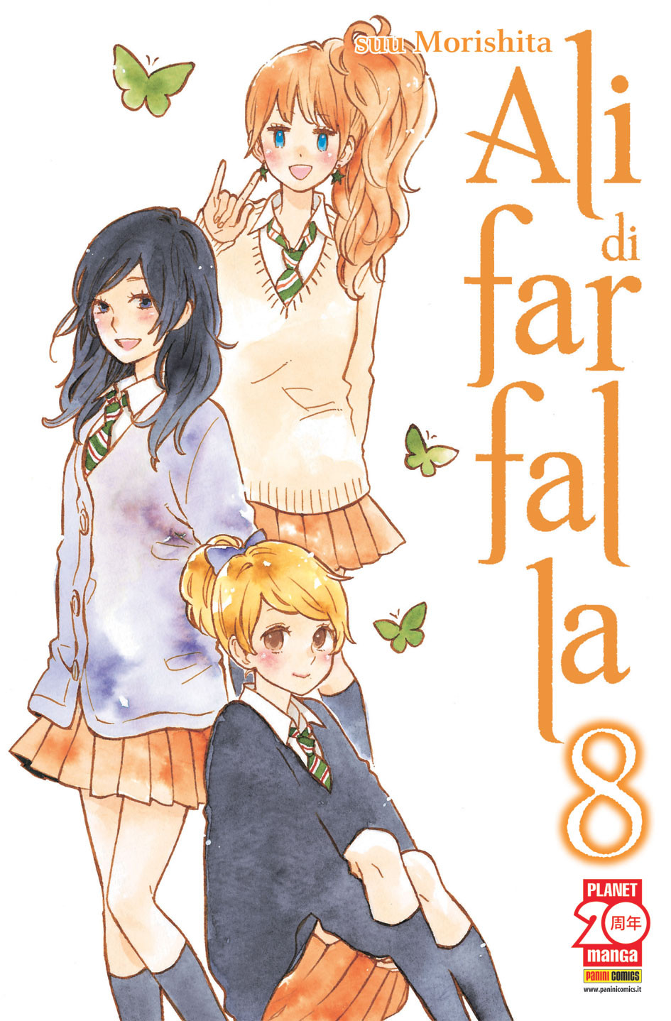 Ali di farfalla n.8