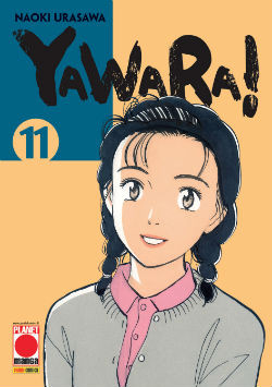 Yawara! 11
