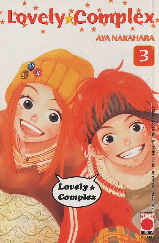 Lovely Complex n.3