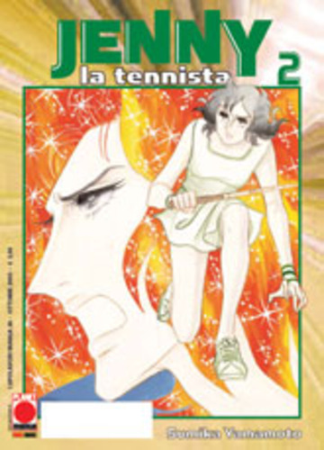 Jenny - La tennista n.2