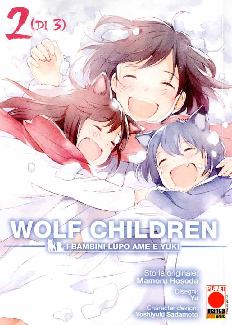 Wolf Children - I bambini lupo Ame e Yuki n.2