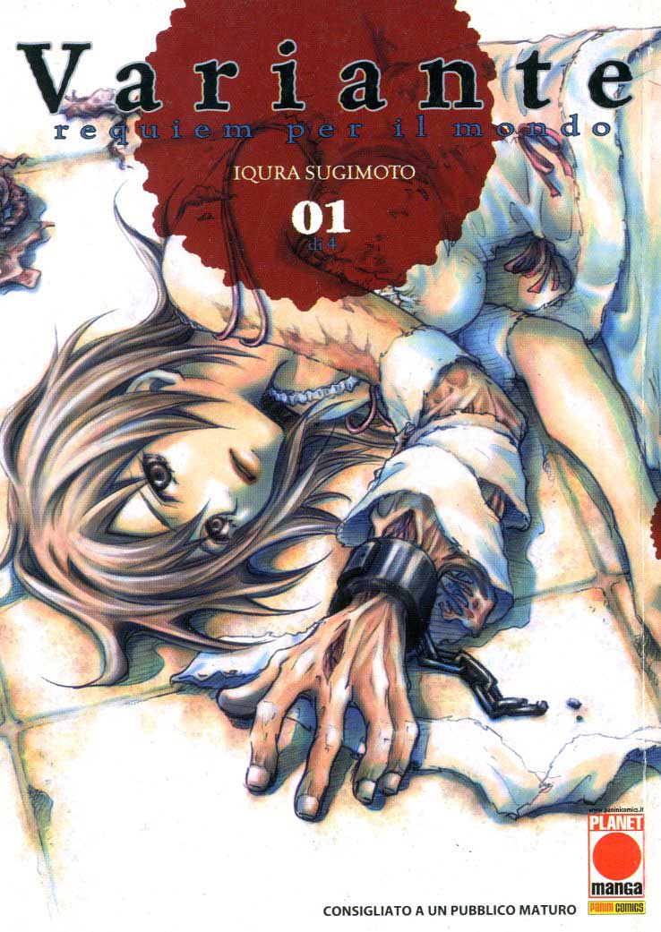 Variante - Requiem per il mondo n.1