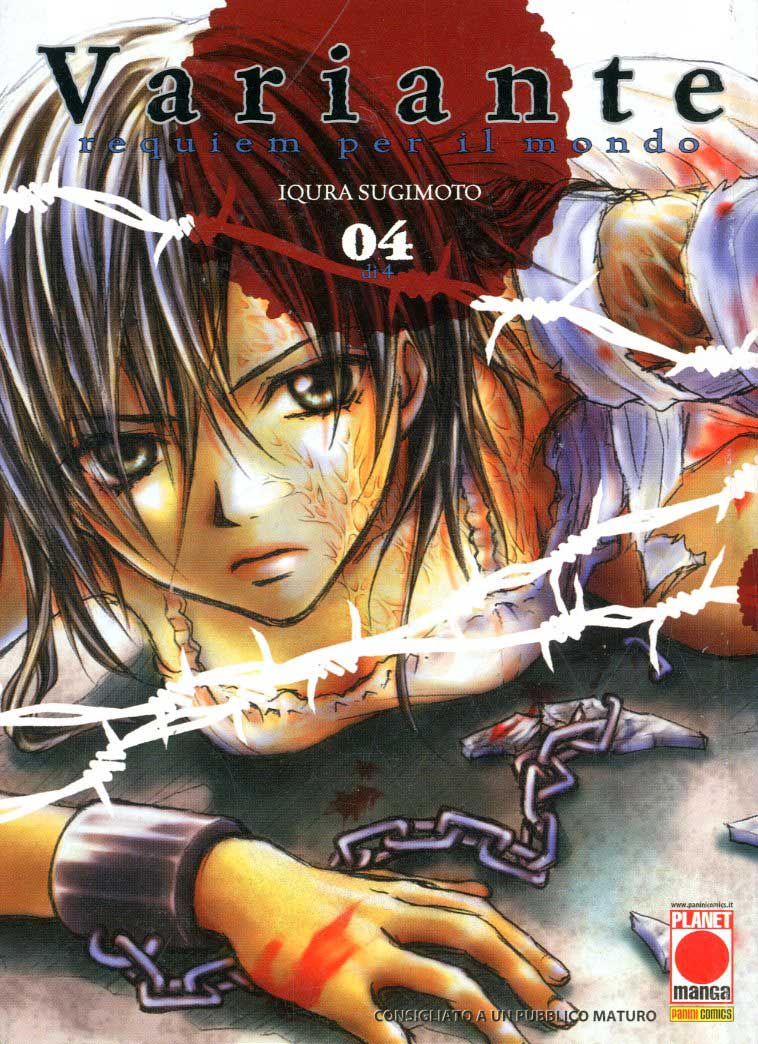Variante - Requiem per il mondo n.4