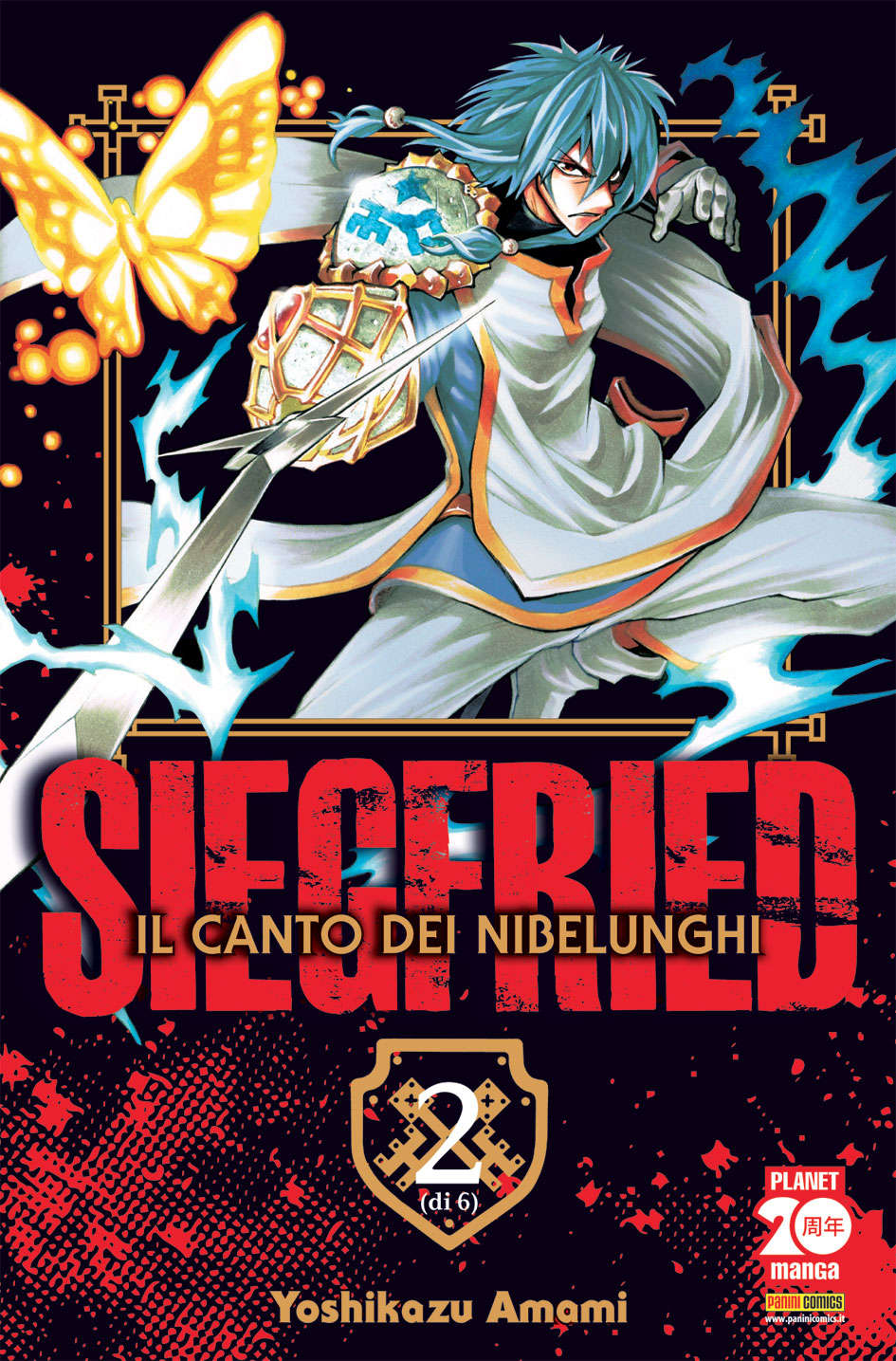 Siegfried - Il Canto Dei Nibelunghi n.2