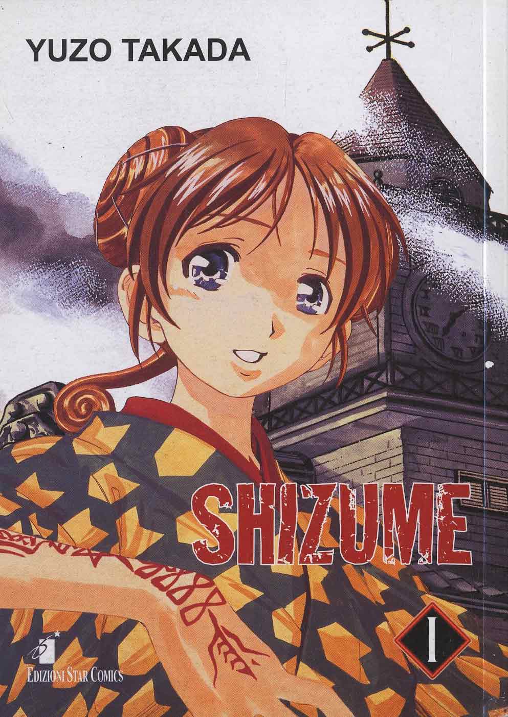 Shizume 1 (m3)