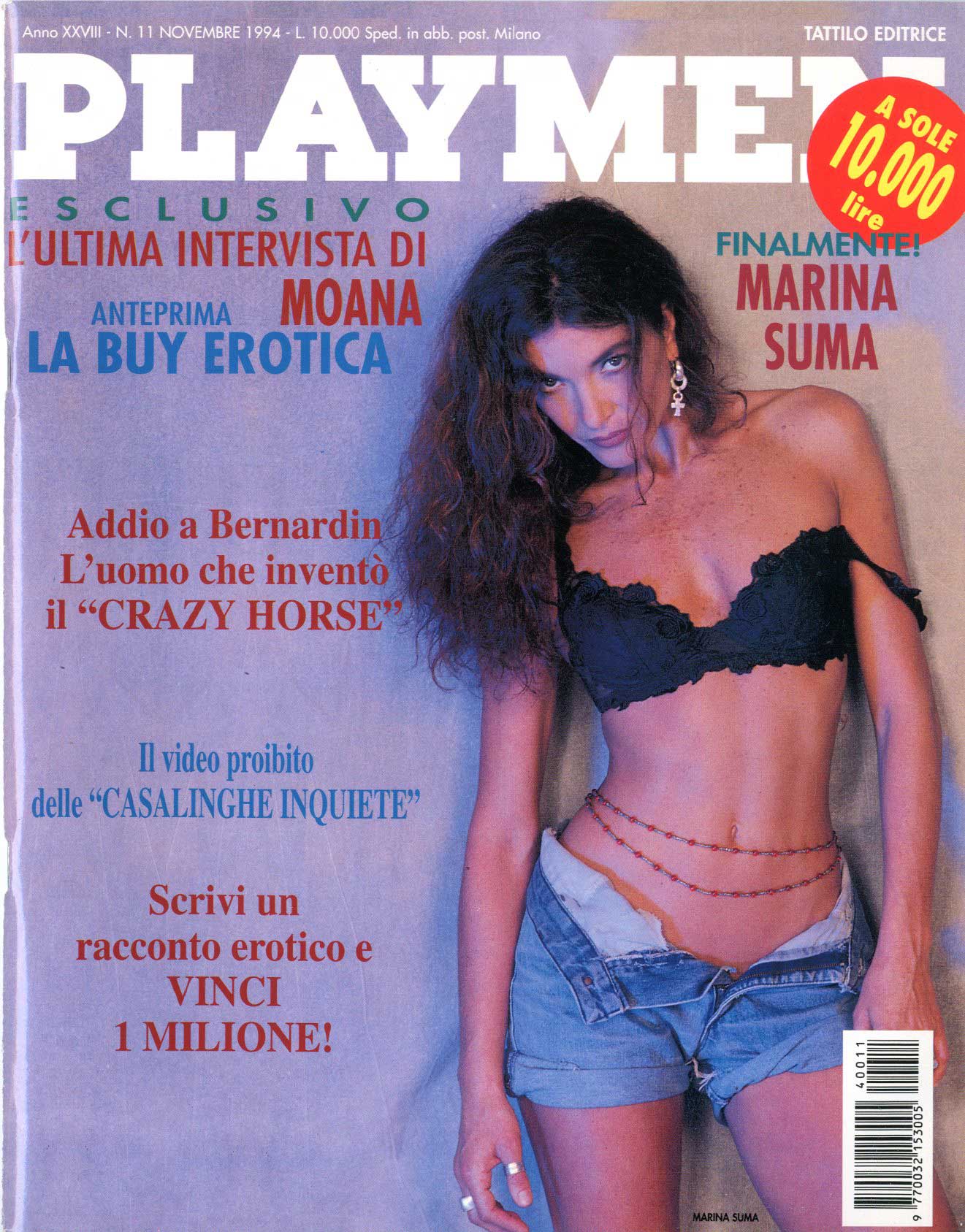 Marina Suma