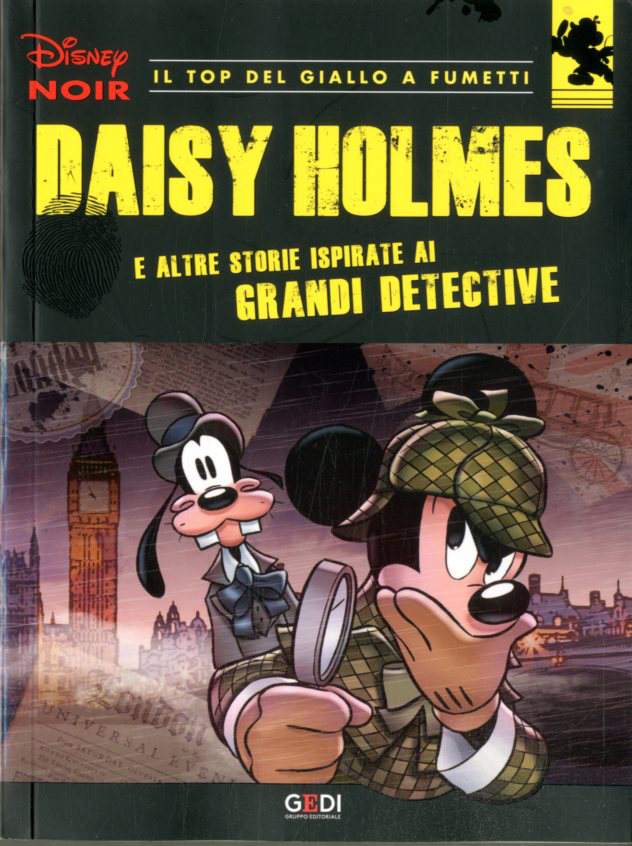 Daisy Holmes