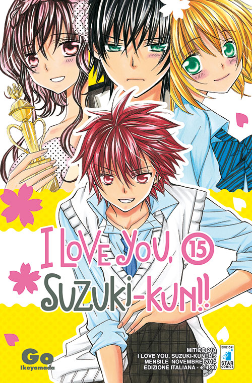 I Love You Suzuki-kun!! (m18)