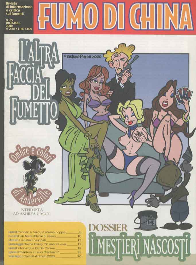 Fumo di China n. 85