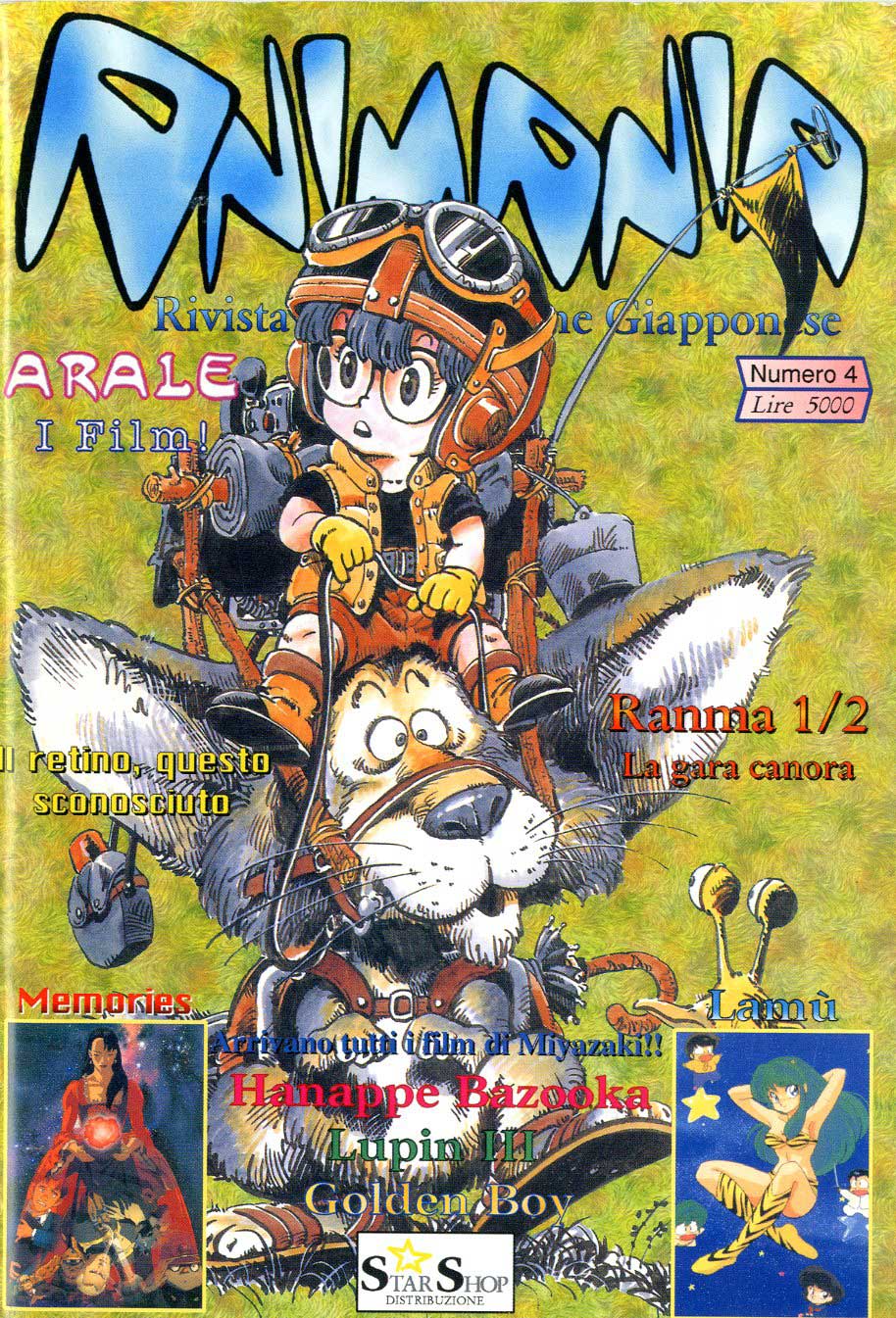 Animania Vecchia Serie 4