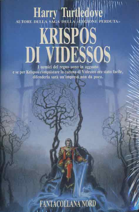 Lupo Dei Drenai
