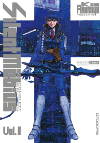 Silent Möbius - Complete Edition 1