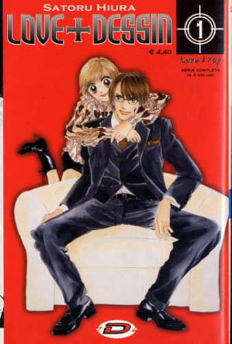Love + Dessin 1
