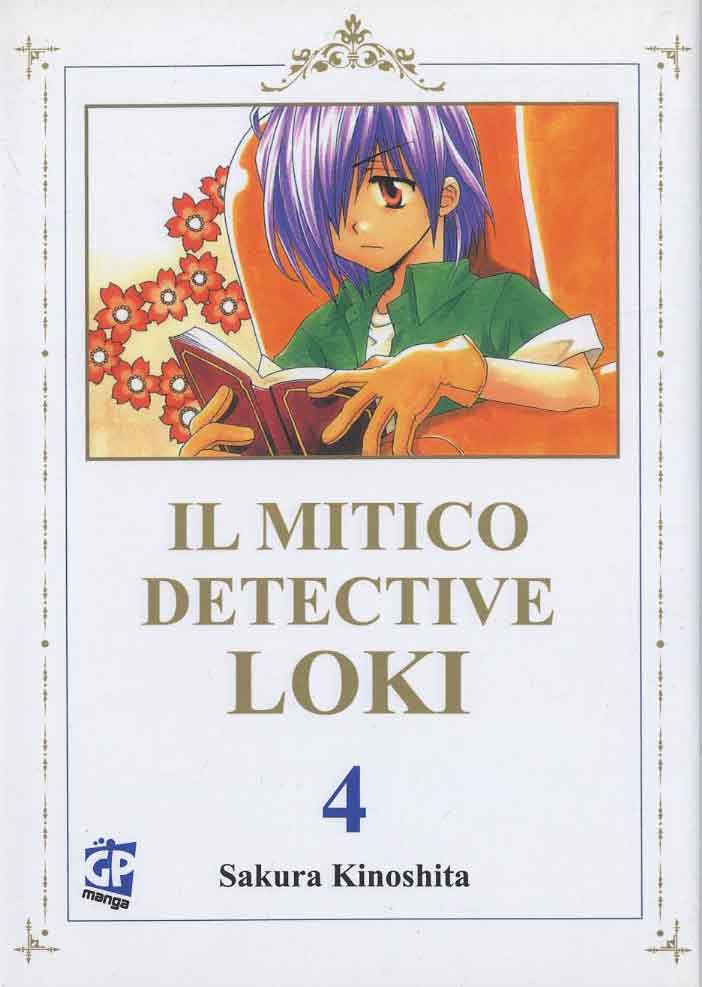 Il mitico detective Loki n.4