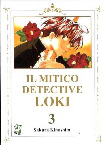 Il mitico detective Loki n.3