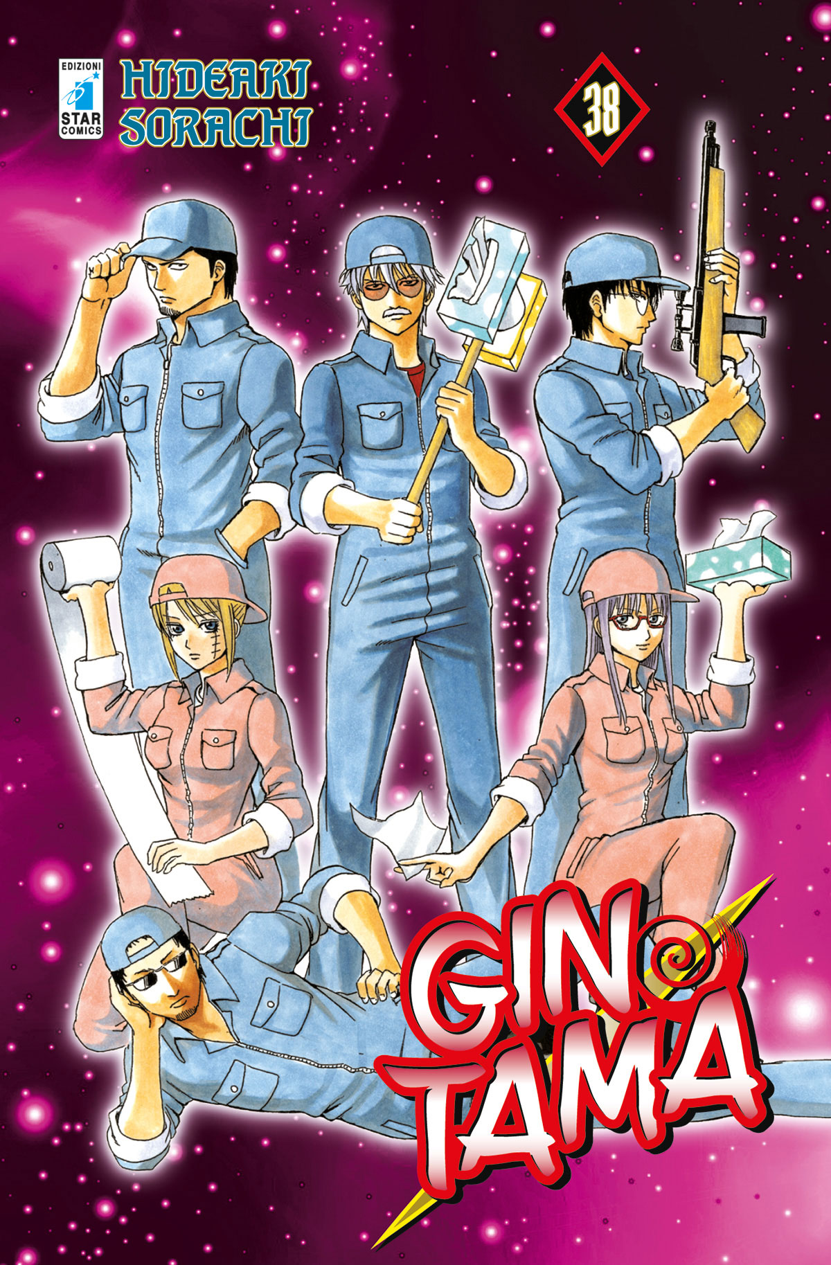 Gintama 38