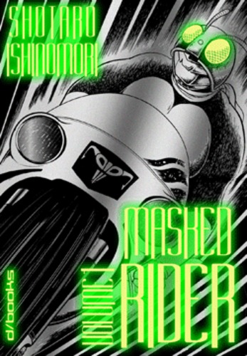 Masked Rider n.1