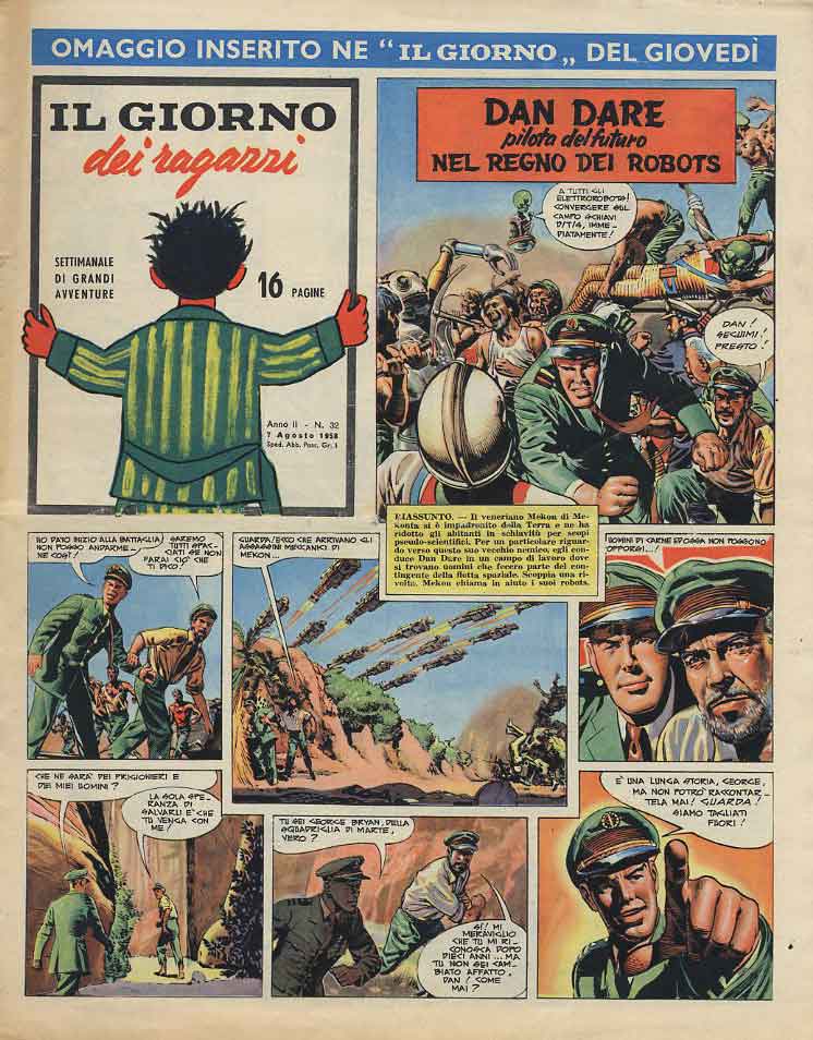 Giorno Dei Ragazzi 1958 32