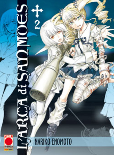 Arca Di San Moes (m5)