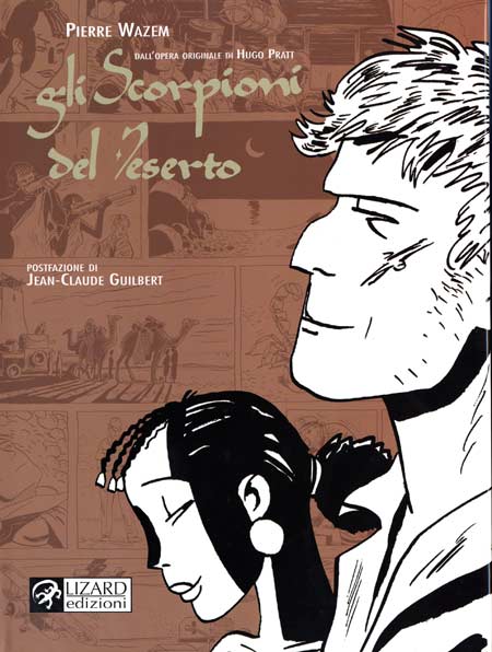 Appuntamento A Dire Daua