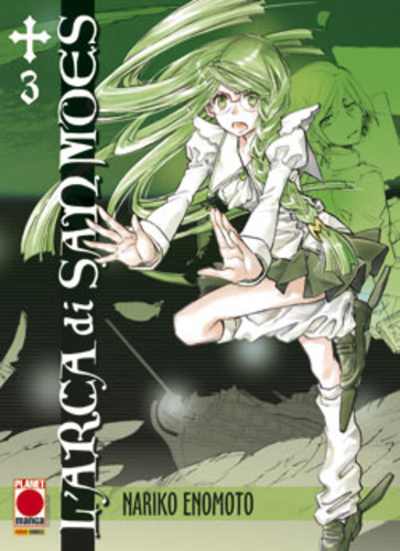 Arca Di San Moes (m5)