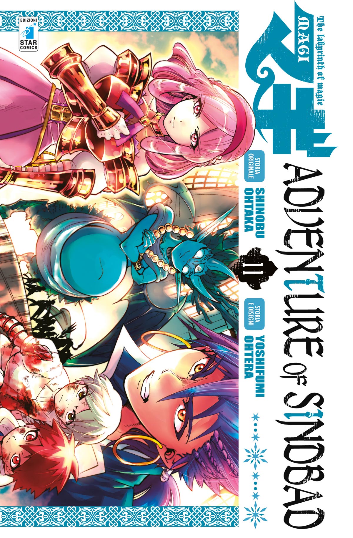 Magi - Adventure Of Sindbad n.11