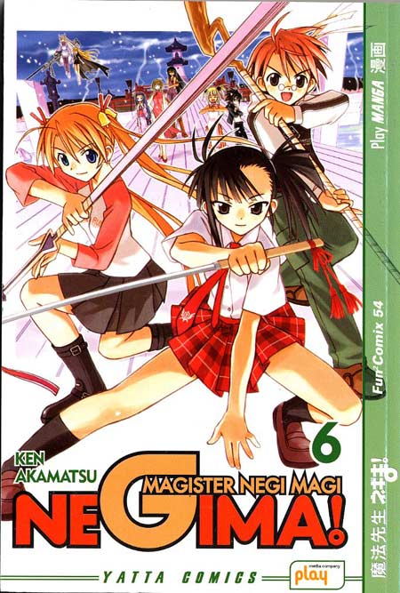 Magister Negi Magi