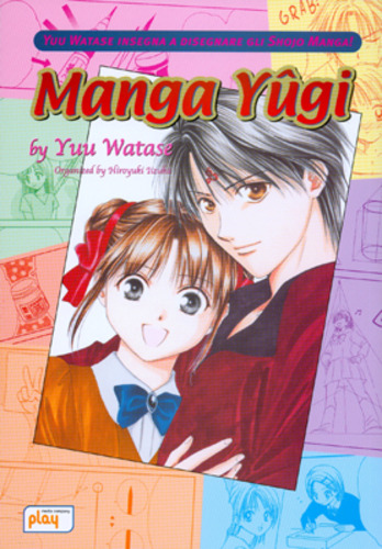 Manga Yûgi by You Watase