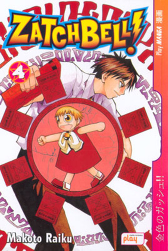 Zatchbell (m4) 4