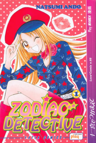 Zodiac Detective 1