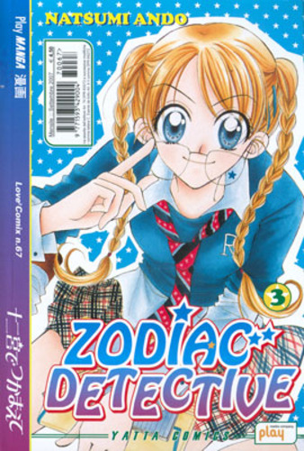 Zodiac Detective 3