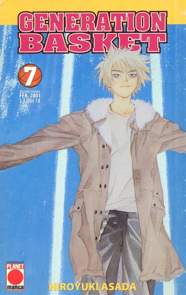 Generation Basket 7