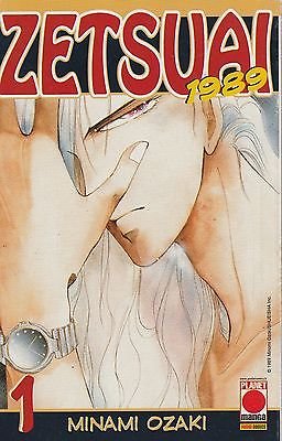 Zetsuai 1989 n.1