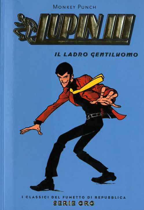 Lupin III: Il Ladro Gentiluomo