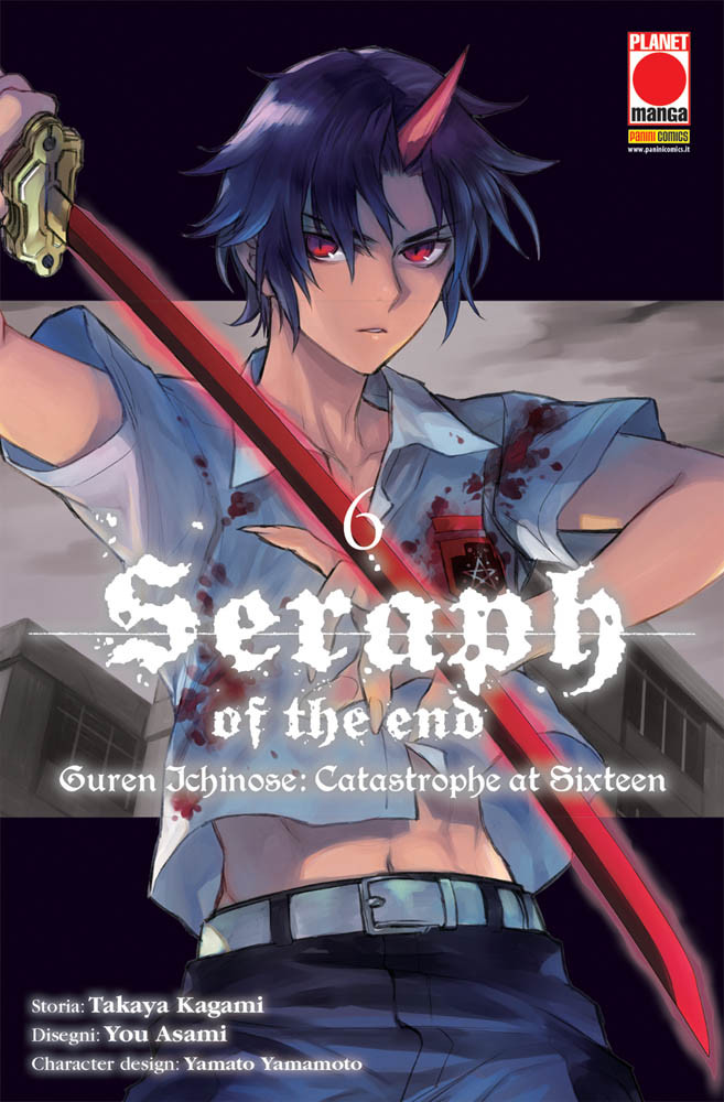 Seraph of the End - Guren Ichinose: Catastrophe at Sixteen n.6