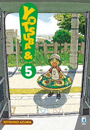 Yotsuba&! n.5