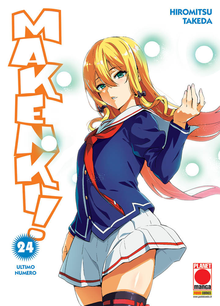 Maken-Ki! n.24