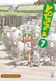 Yotsuba&! n.7