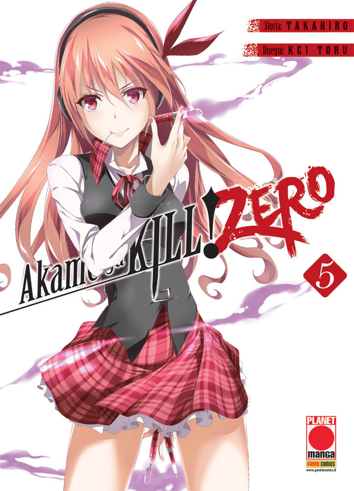 Akame ga Kill! Zero n.5